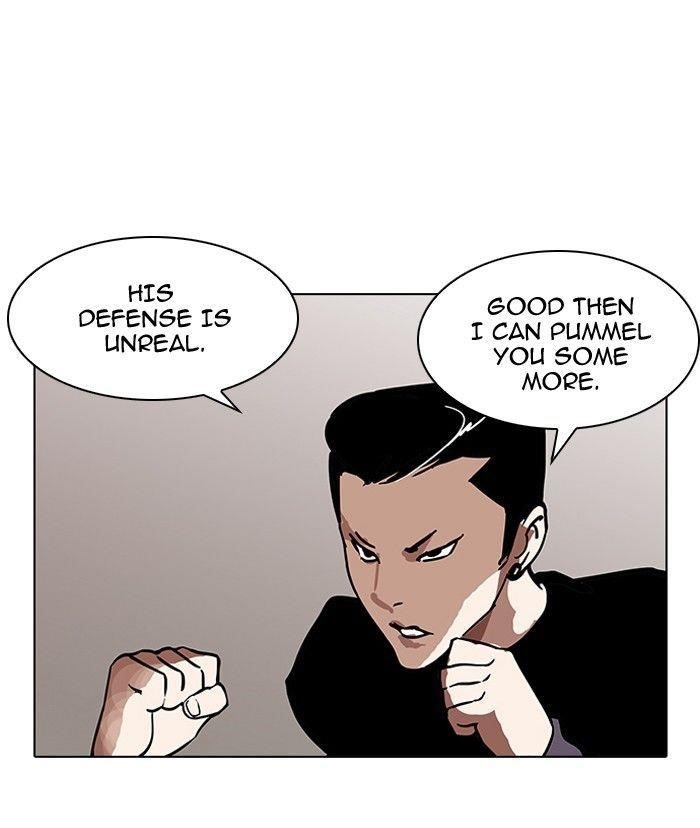 Lookism Chapter 125 - Page 47 in English