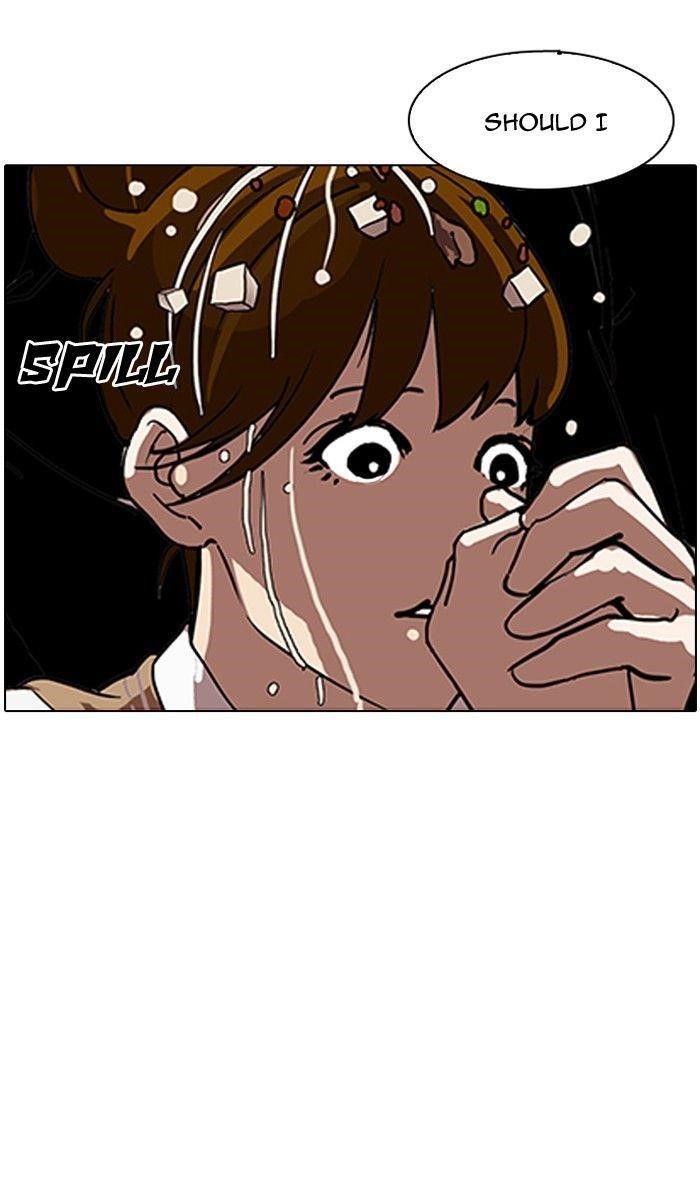 Lookism Chapter 125 - Page 6 in English