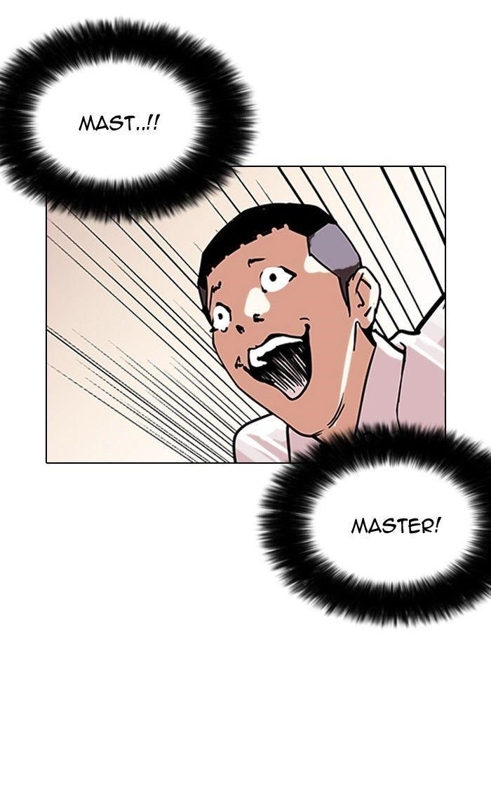 Lookism Chapter 125 - Page 68 in English