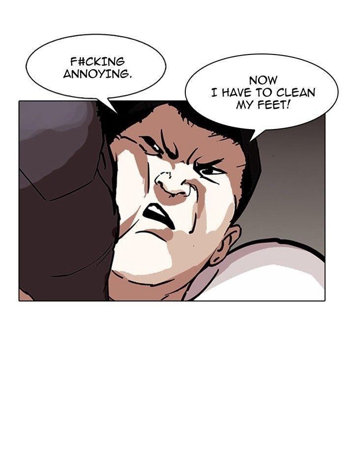 Lookism Chapter 125 - Page 88 in English