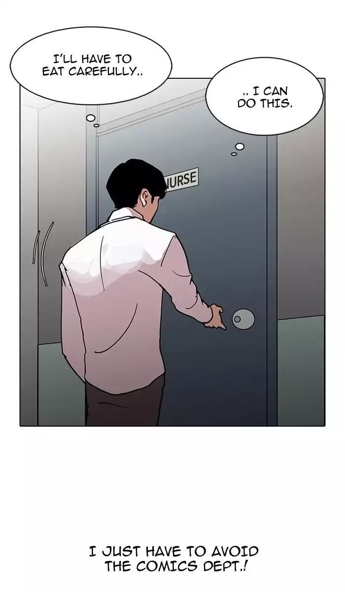 Lookism Chapter 126 - Page 120 in English
