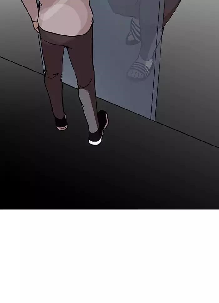 Lookism Chapter 126 - Page 123 in English