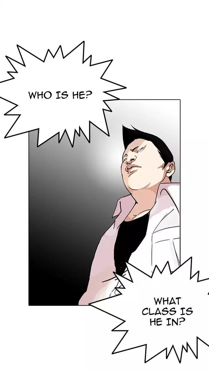 Lookism Chapter 126 - Page 13 in English