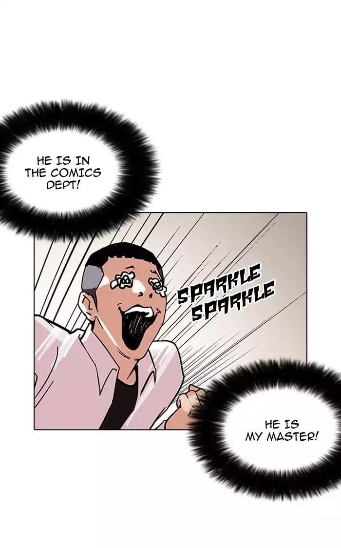 Lookism Chapter 126 - Page 14 in English