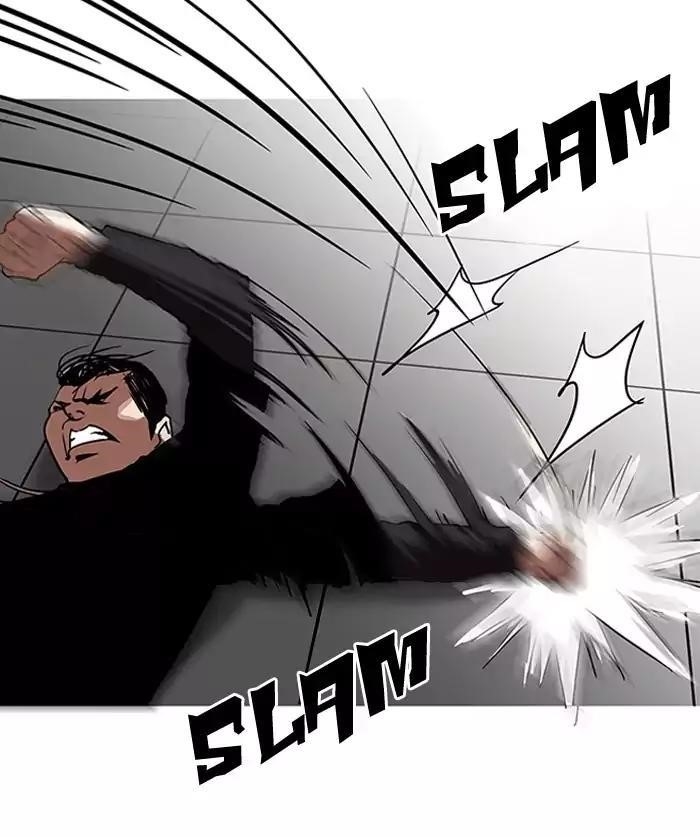 Lookism Chapter 126 - Page 16 in English