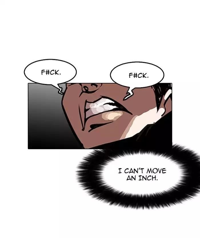 Lookism Chapter 126 - Page 17 in English
