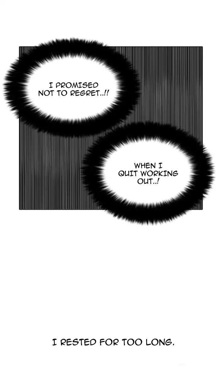 Lookism Chapter 126 - Page 20 in English