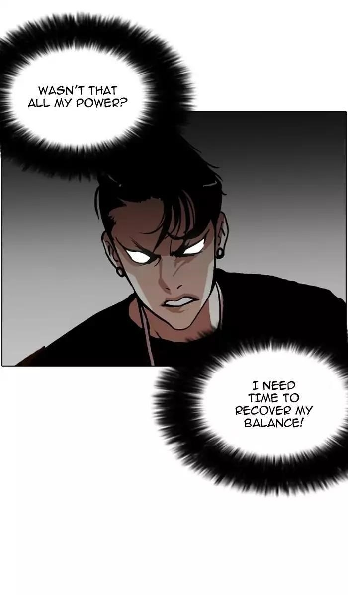 Lookism Chapter 126 - Page 38 in English