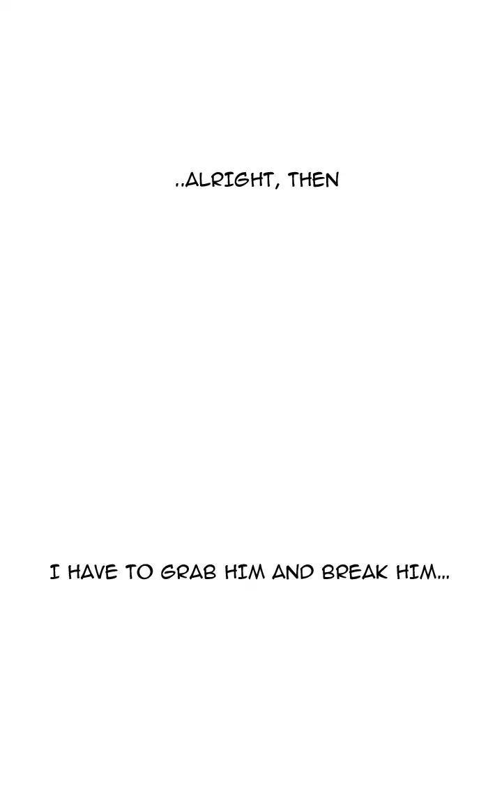 Lookism Chapter 126 - Page 39 in English
