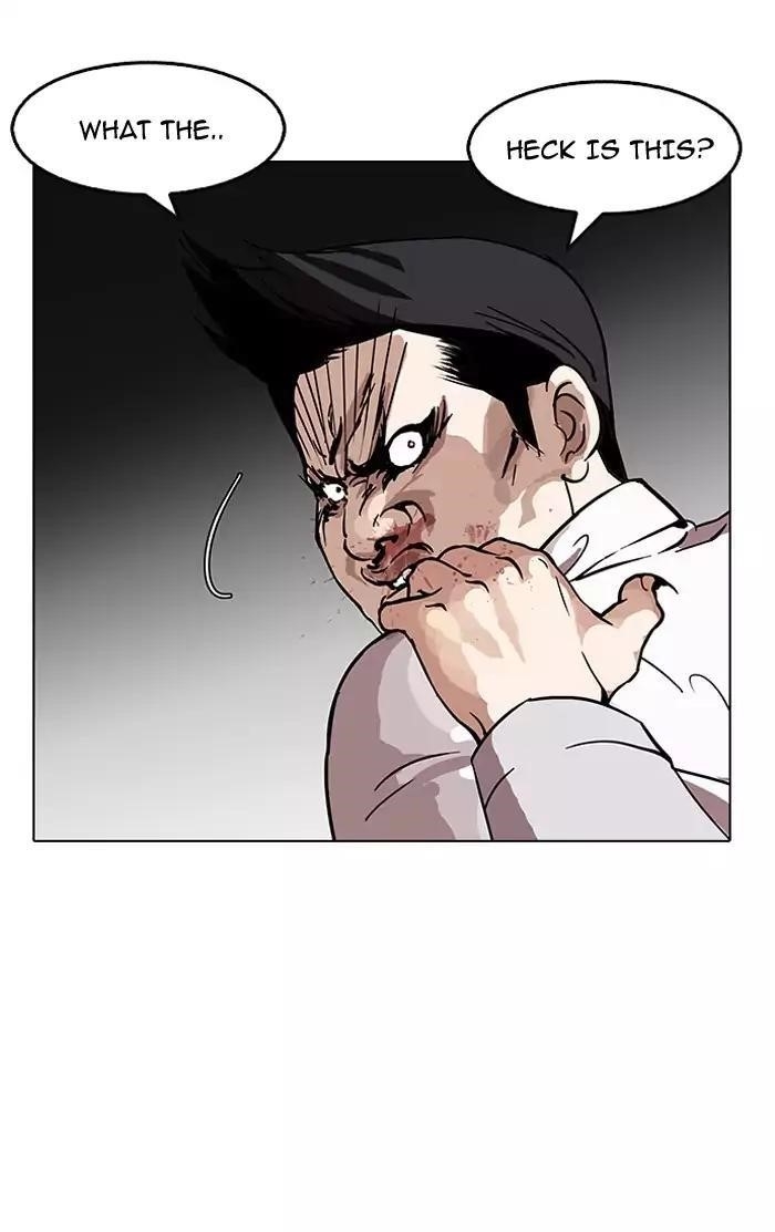Lookism Chapter 126 - Page 43 in English