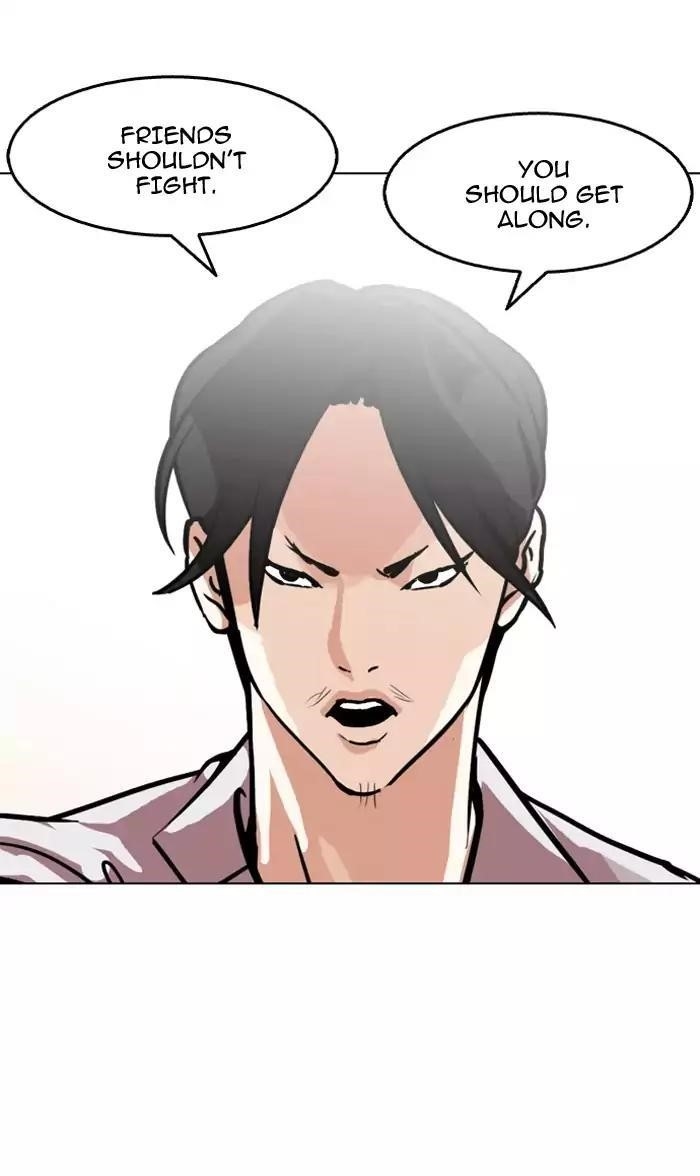 Lookism Chapter 126 - Page 44 in English