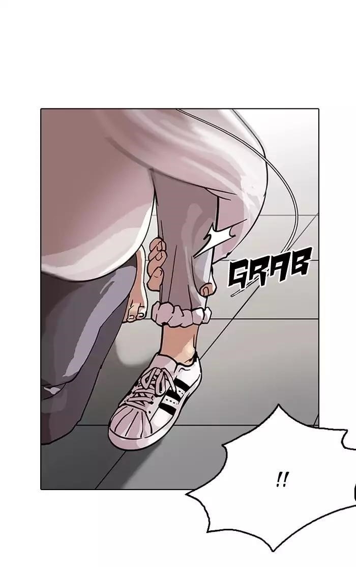 Lookism Chapter 126 - Page 54 in English