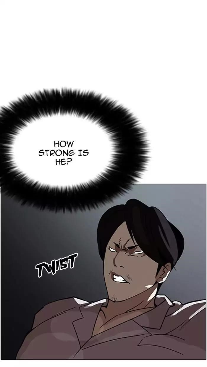 Lookism Chapter 126 - Page 64 in English