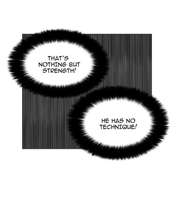 Lookism Chapter 126 - Page 71 in English