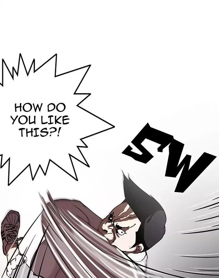 Lookism Chapter 126 - Page 72 in English