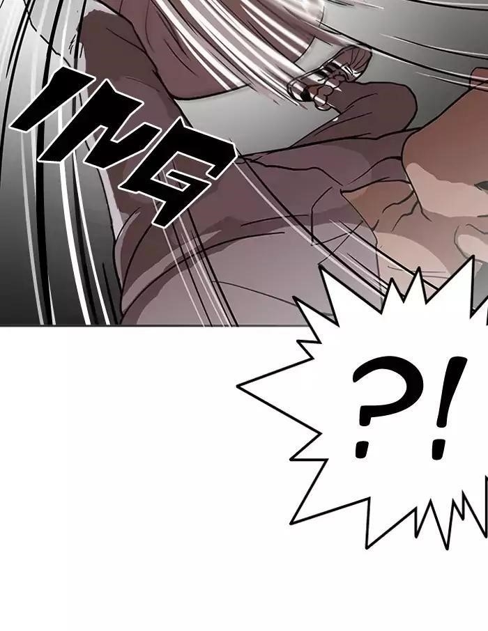 Lookism Chapter 126 - Page 73 in English