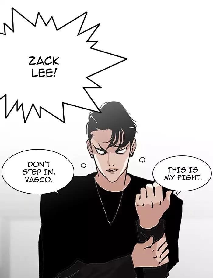 Lookism Chapter 126 - Page 79 in English