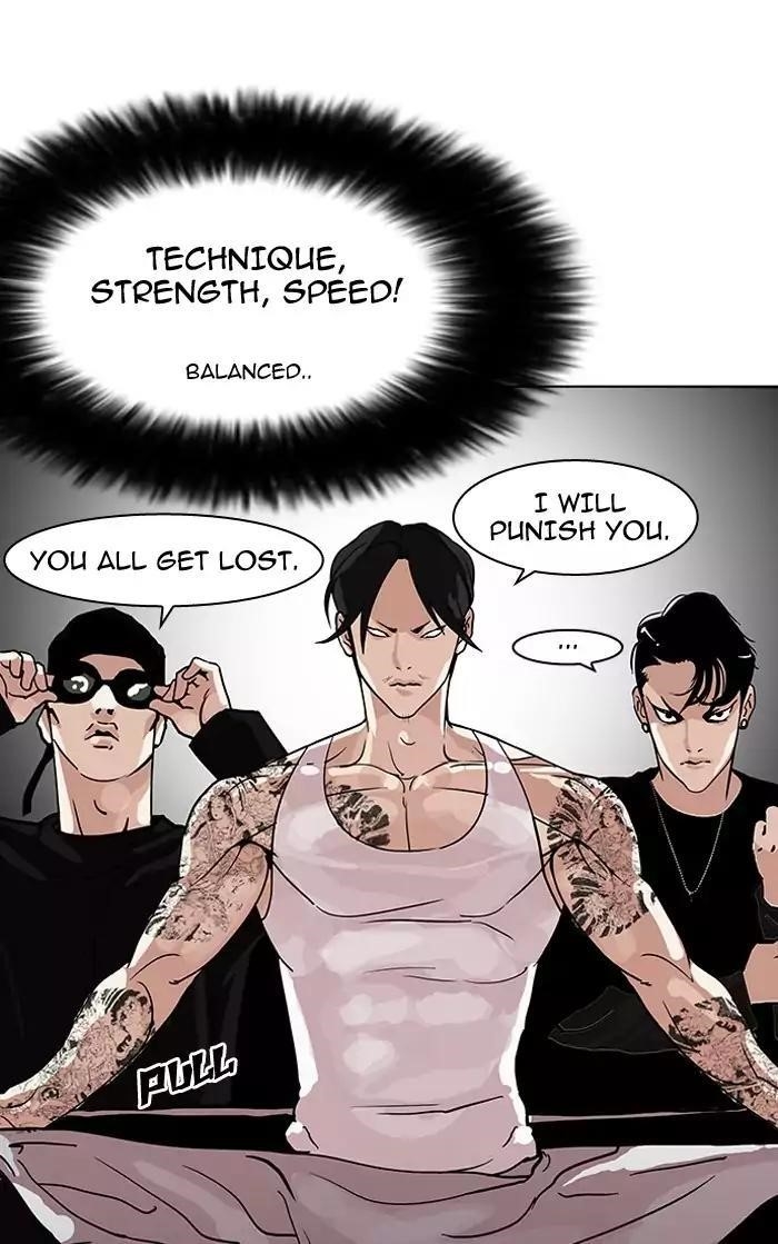 Lookism Chapter 126 - Page 91 in English
