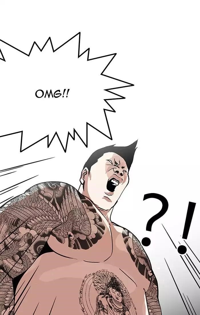 Lookism Chapter 126 - Page 94 in English