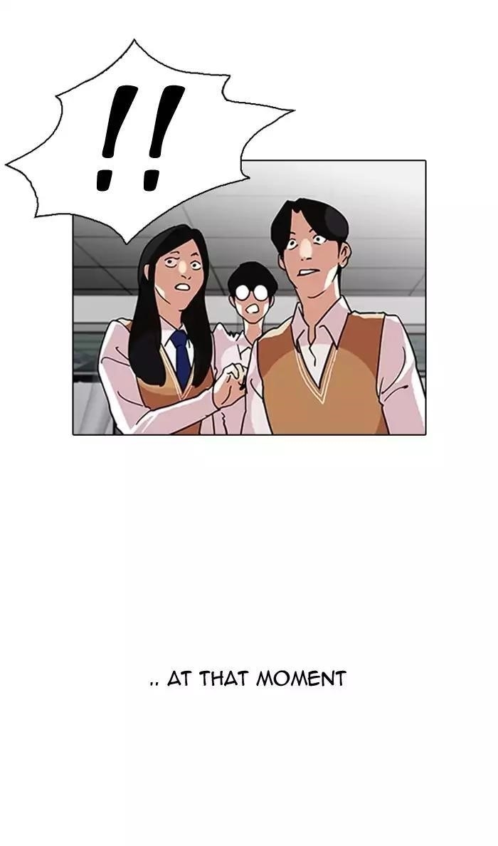 Lookism Chapter 126 - Page 96 in English