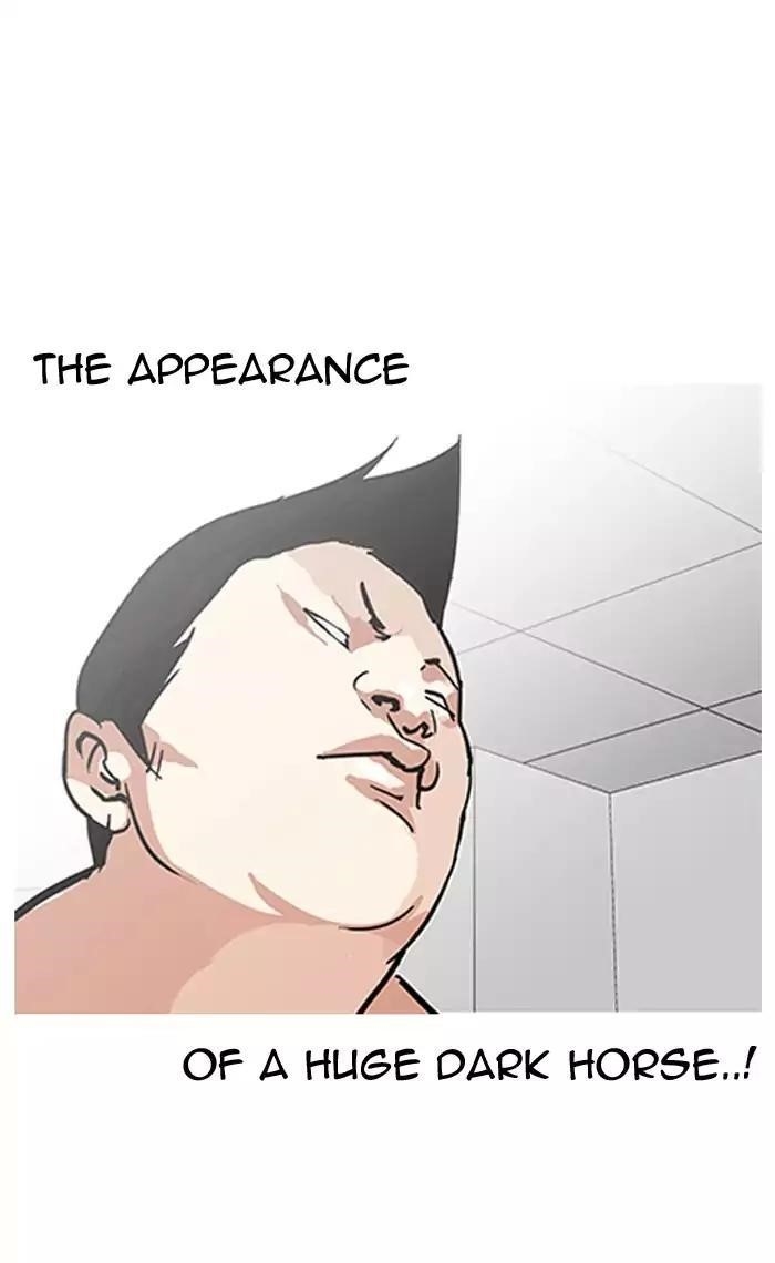 Lookism Chapter 126 - Page 99 in English