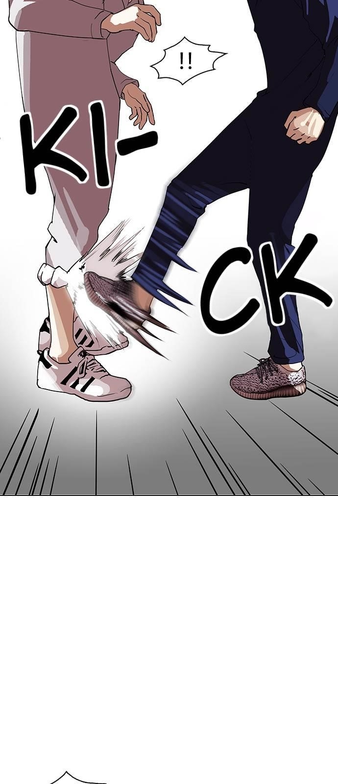 Lookism Chapter 127 - Page 12 in English