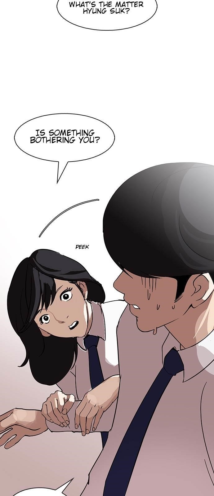 Lookism Chapter 127 - Page 27 in English