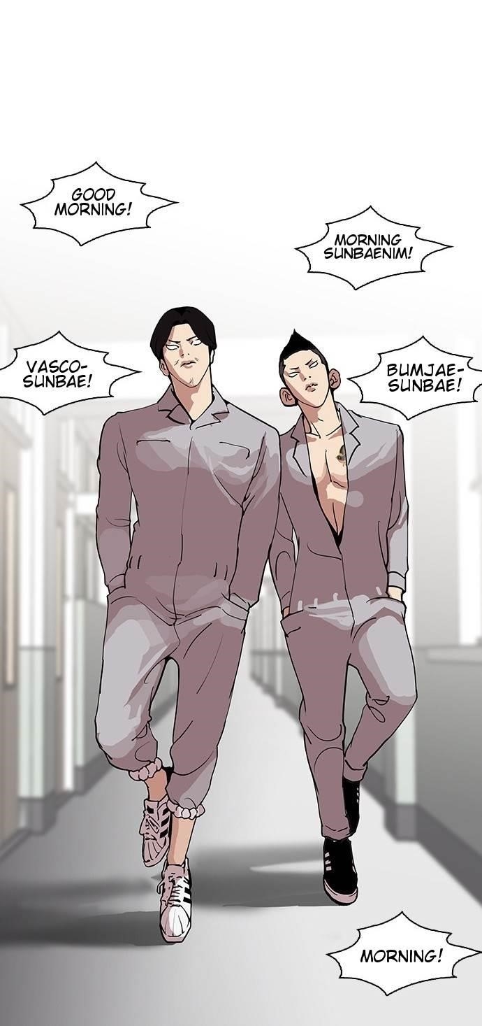 Lookism Chapter 127 - Page 5 in English
