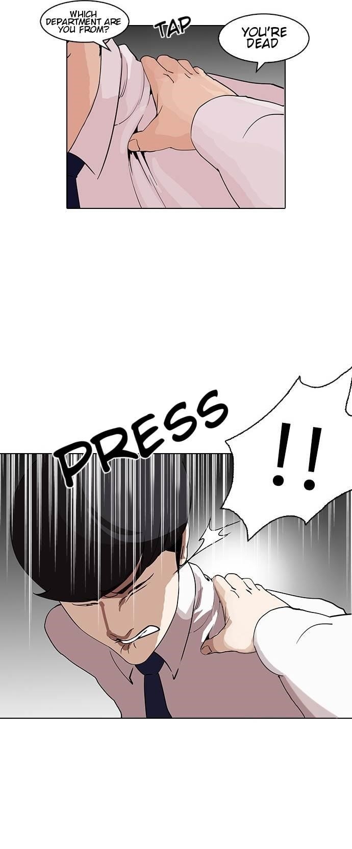 Lookism Chapter 127 - Page 55 in English
