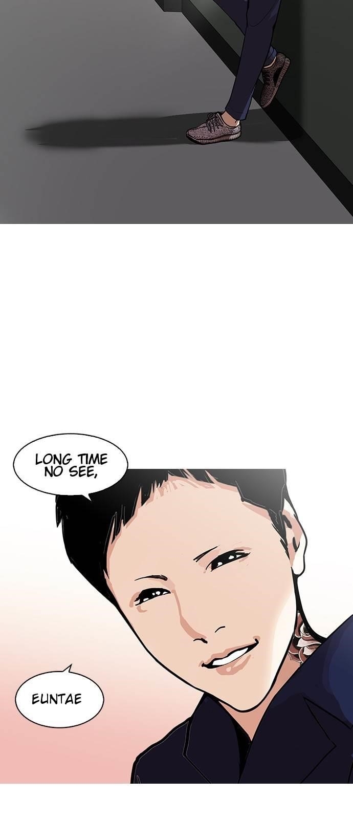 Lookism Chapter 127 - Page 7 in English