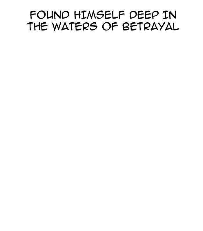 Lookism Chapter 128 - Page 100 in English