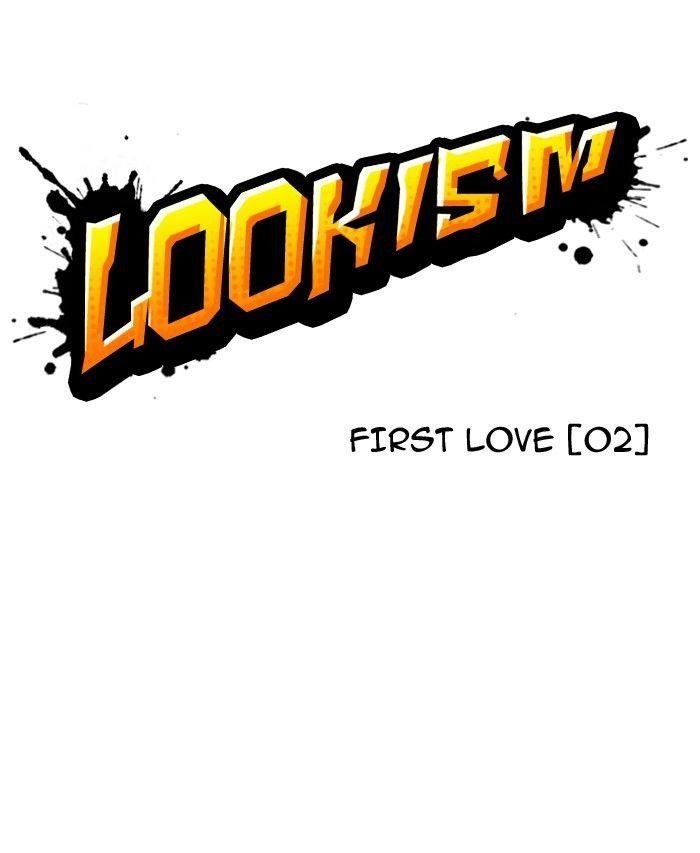 Lookism Chapter 128 - Page 11 in English