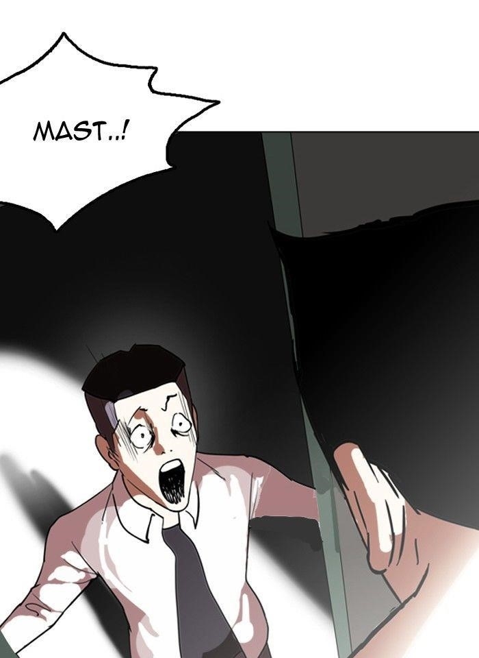 Lookism Chapter 128 - Page 117 in English