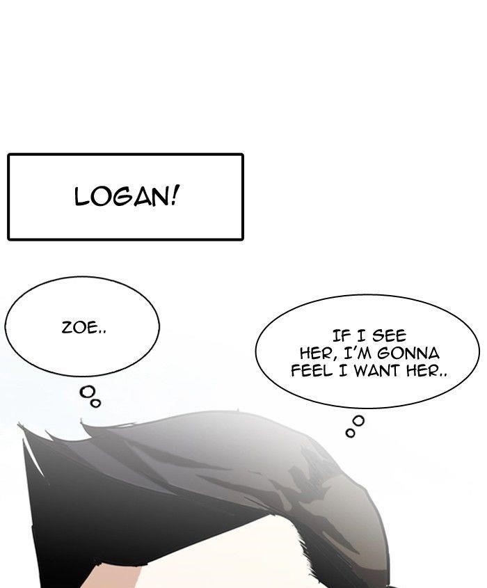 Lookism Chapter 128 - Page 125 in English
