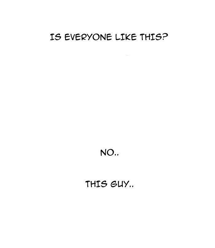 Lookism Chapter 128 - Page 14 in English