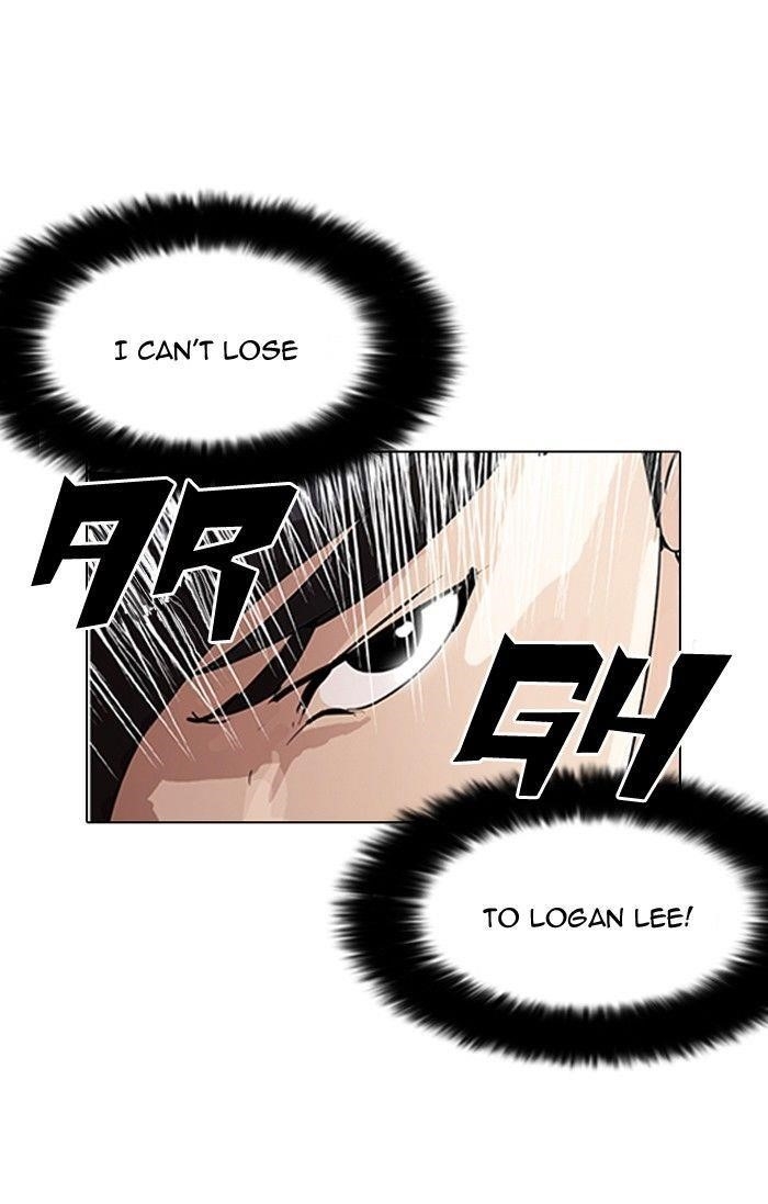 Lookism Chapter 128 - Page 20 in English