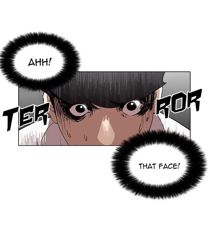 Lookism Chapter 128 - Page 3 in English