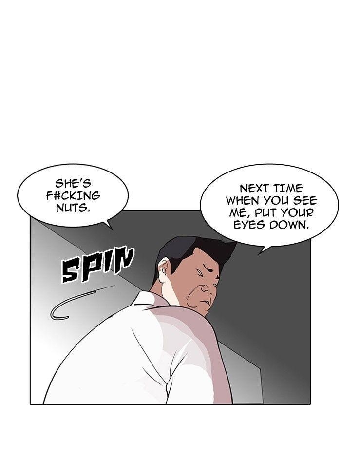 Lookism Chapter 128 - Page 46 in English