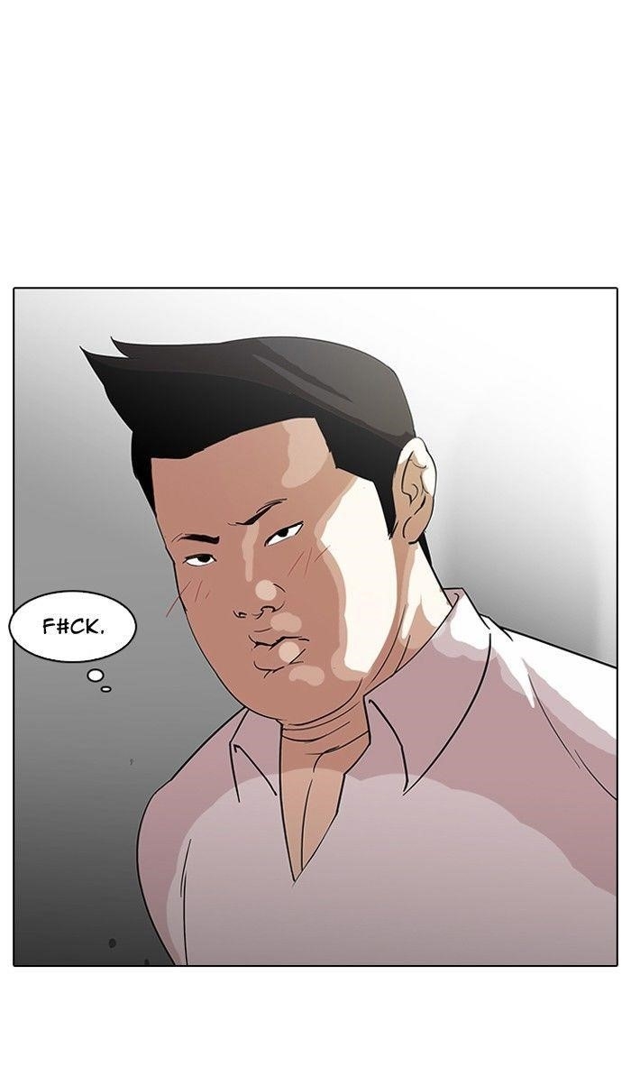 Lookism Chapter 128 - Page 75 in English
