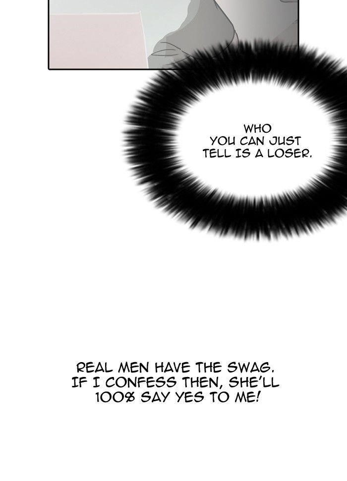 Lookism Chapter 128 - Page 86 in English