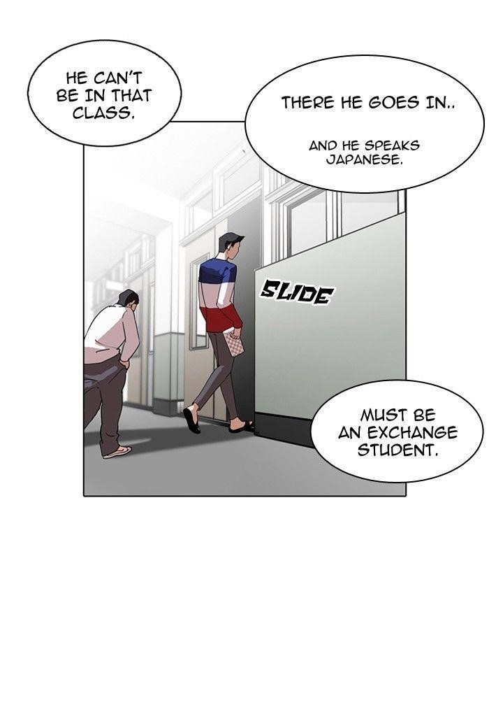 Lookism Chapter 129 - Page 10 in English