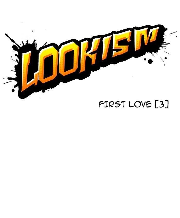 Lookism Chapter 129 - Page 12 in English
