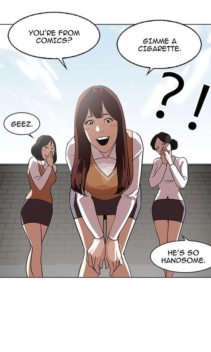 Lookism Chapter 129 - Page 18 in English
