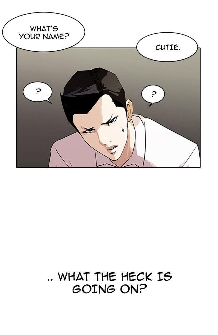 Lookism Chapter 129 - Page 23 in English