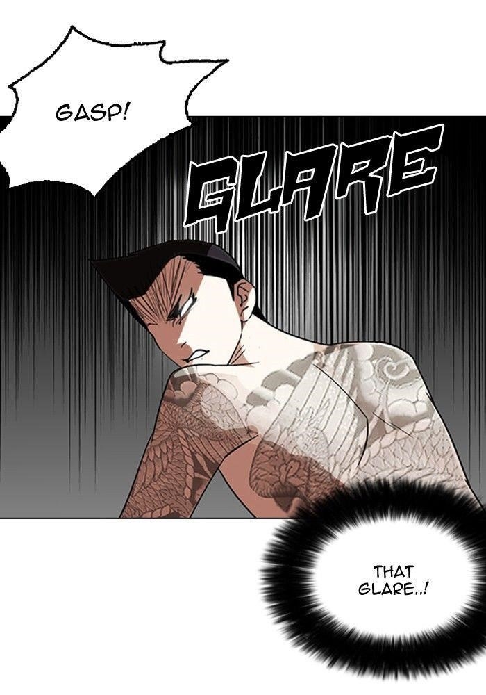 Lookism Chapter 129 - Page 31 in English