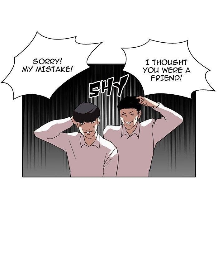 Lookism Chapter 129 - Page 32 in English