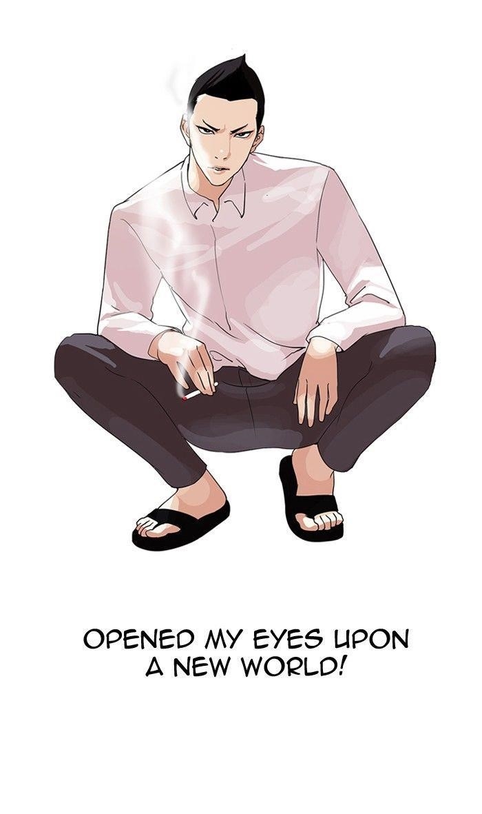 Lookism Chapter 129 - Page 38 in English
