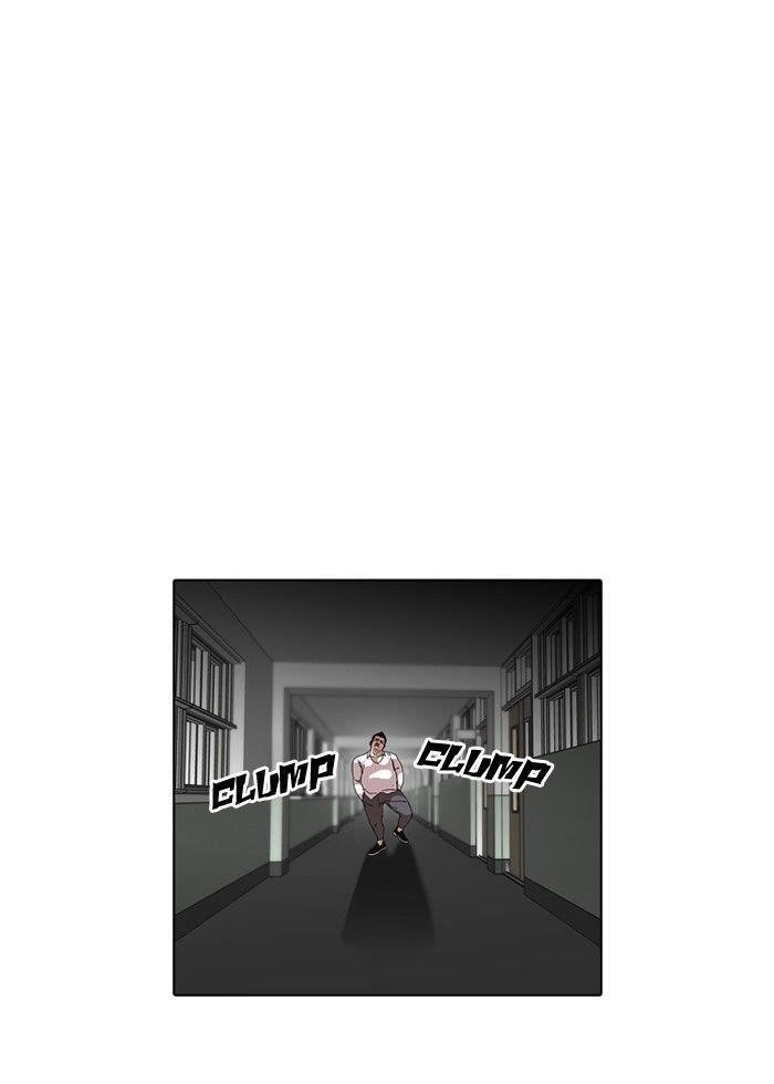 Lookism Chapter 129 - Page 39 in English