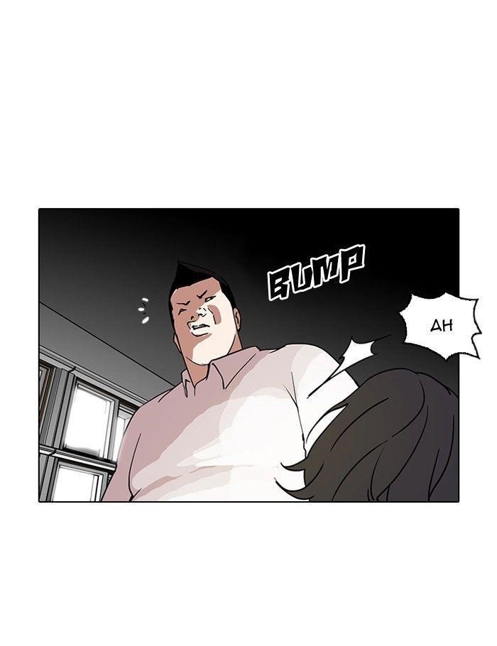 Lookism Chapter 129 - Page 40 in English