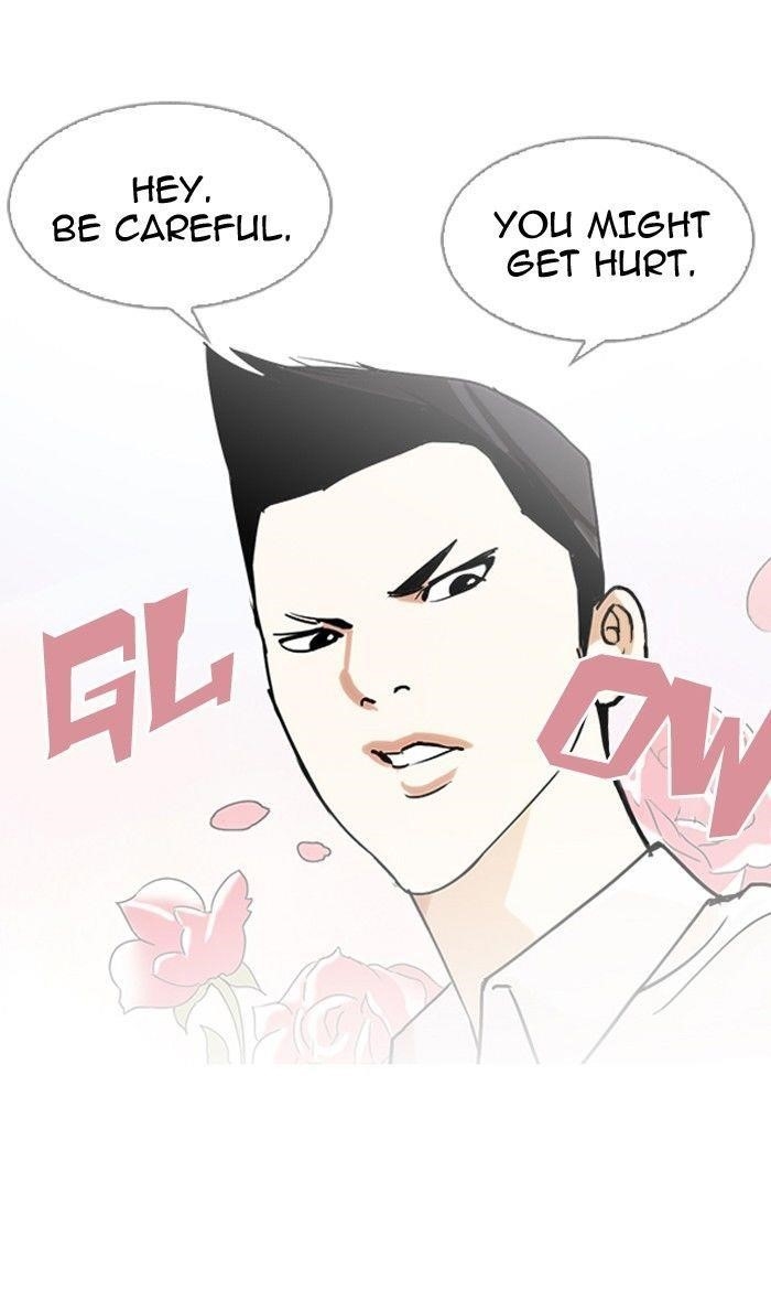 Lookism Chapter 129 - Page 44 in English